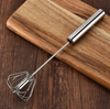 Semi-automatic SpinWhisk